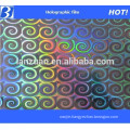 Holographic hot stamping foil for tobacco wrapping